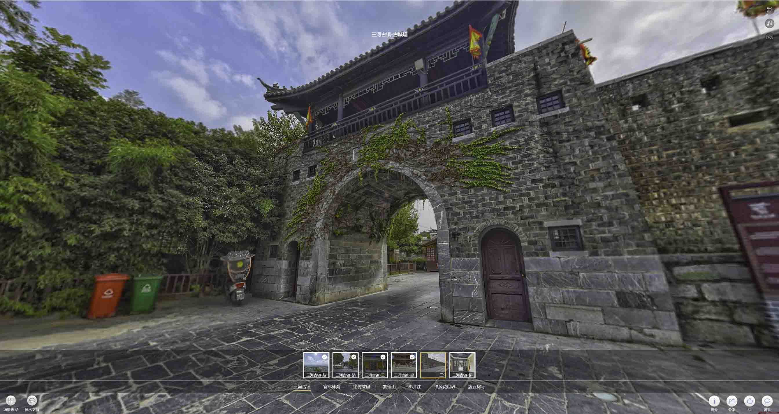辉南全景拍摄技巧：捕捉完美全景图像在手绘地图中的创意应用