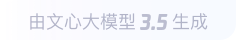 辉南360全景影像与AR技术的结合：为用户带来前所未有的手绘地图体验